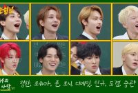 Artikel ini membahas tentang rekomendasi variety show Korea seru yang harus Anda tambahkan ke daftar tontonan.