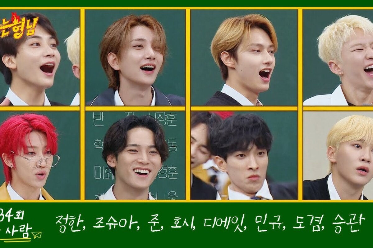 Artikel ini membahas tentang rekomendasi variety show Korea seru yang harus Anda tambahkan ke daftar tontonan.